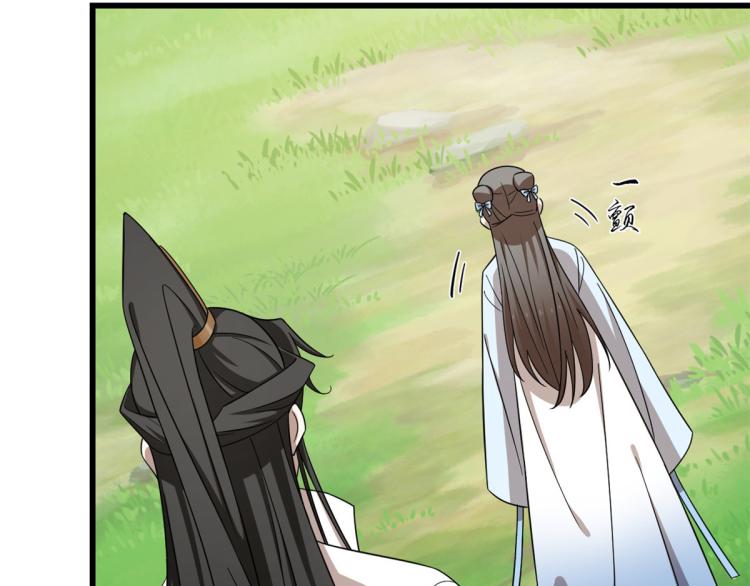 第251话(1/3)-第251话