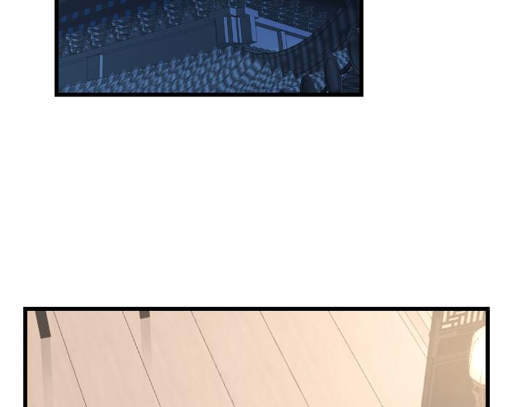 第253话(1/3)-第253话