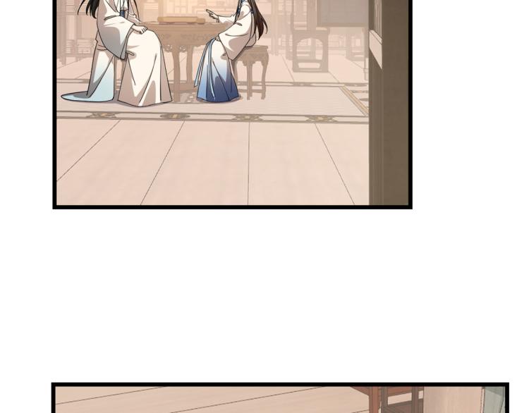 第253话(1/3)-第253话