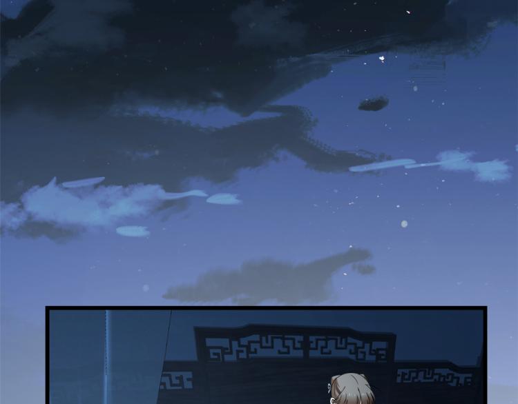 第255话(1/3)-第255话