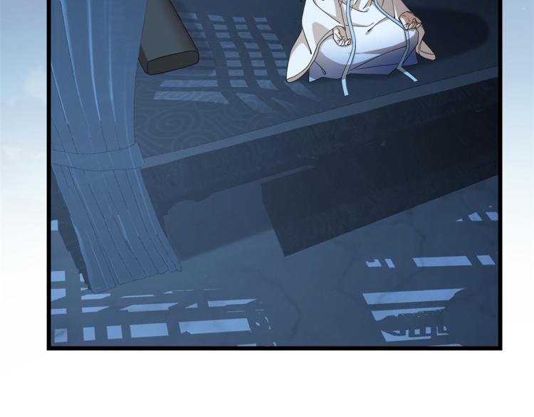 第255话(1/3)-第255话