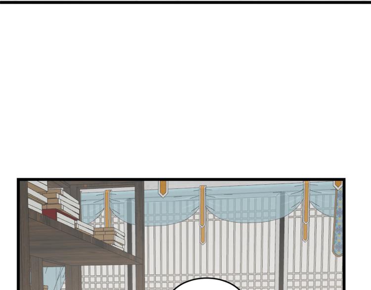 第255话(1/3)-第255话