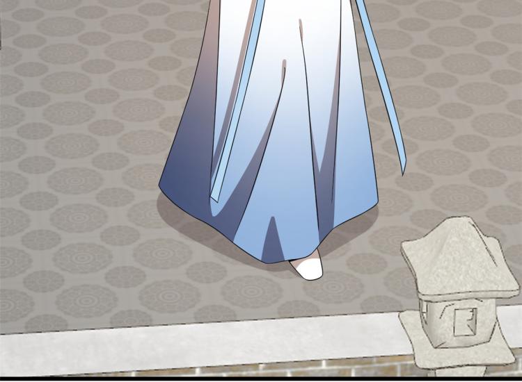 第255话(1/3)-第255话