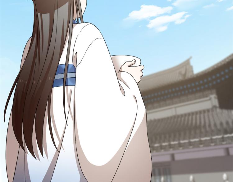 第255话(1/3)-第255话