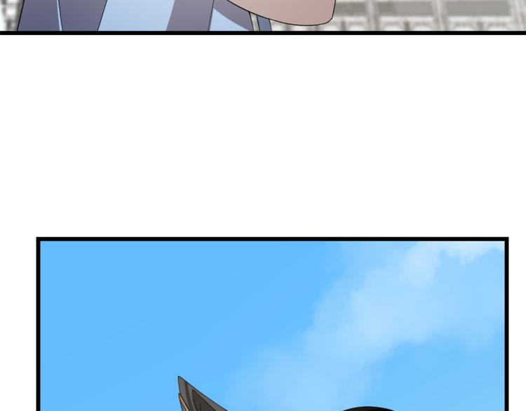 第255话(1/3)-第255话