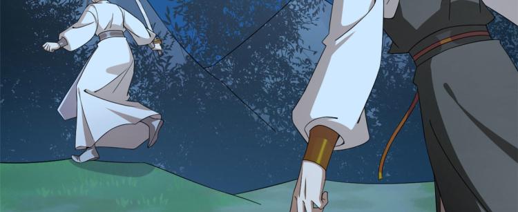 第257话(1/3)-第257话