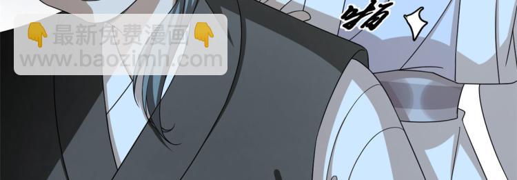 第257话(1/3)-第257话