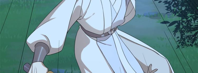 第257话(1/3)-第257话