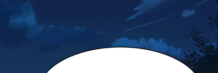 第257话(1/3)-第257话