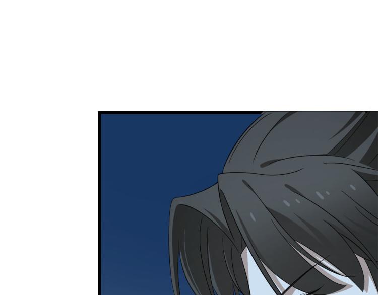 第259话(1/3)-第259话