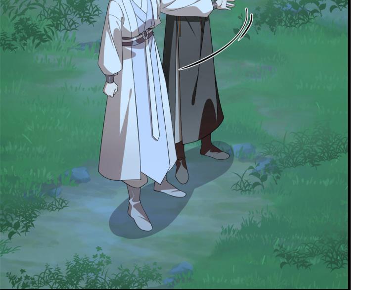 第259话(1/3)-第259话