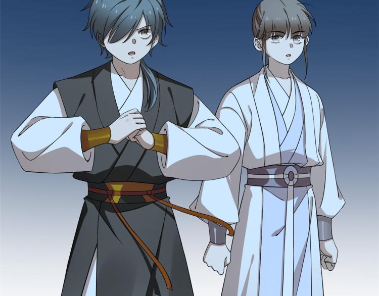 第259话(1/3)-第259话