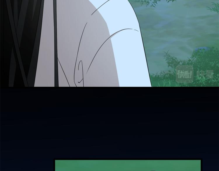 第259话(1/3)-第259话