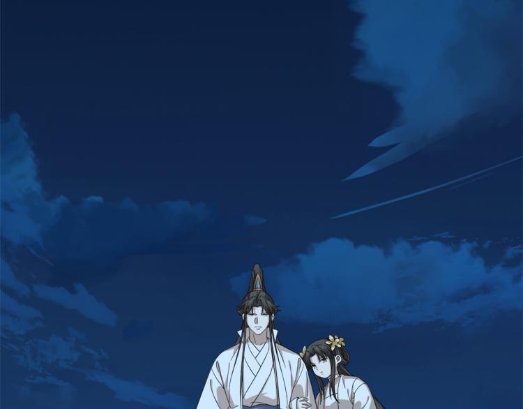 第259话(1/3)-第259话