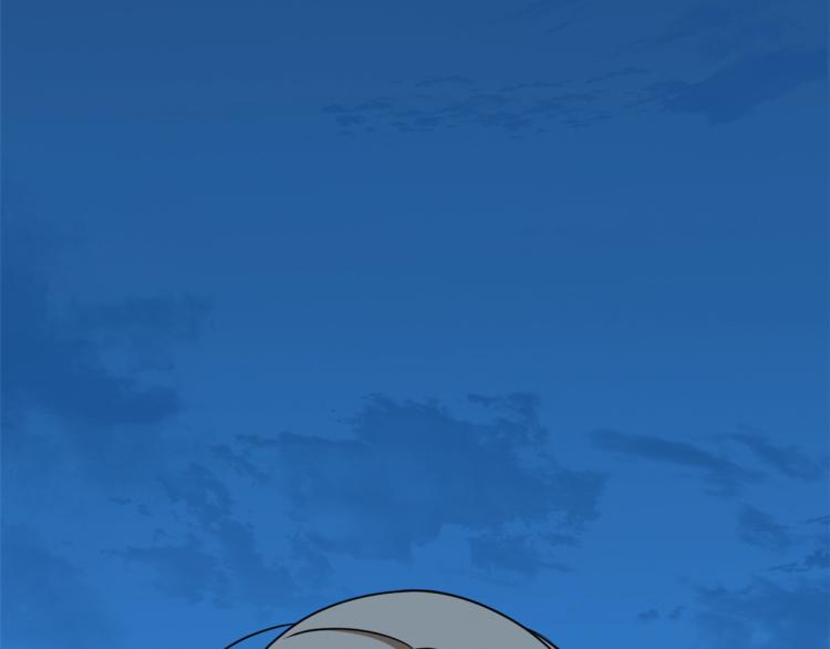 第259话(1/3)-第259话