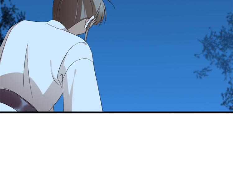 第259话(1/3)-第259话