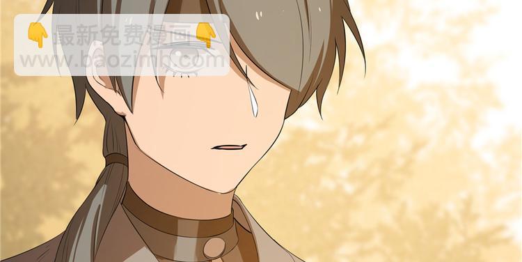 第27话(1/2)-第27话