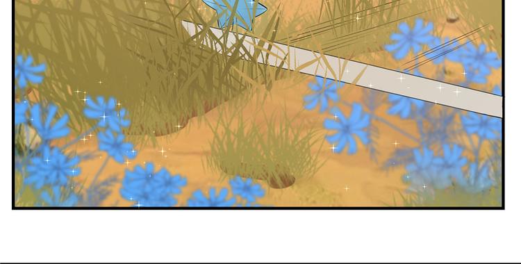 第27话(1/2)-第27话