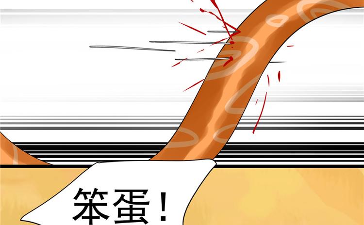 第27话(1/2)-第27话