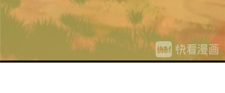 第27话(1/2)-第27话