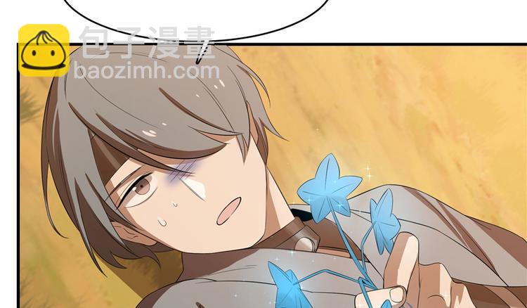 第27话(1/2)-第27话