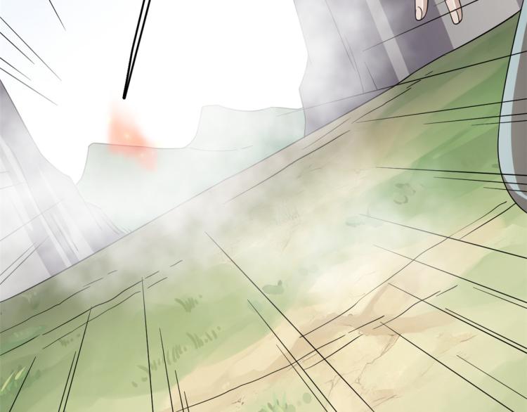 第261话(1/3)-第261话