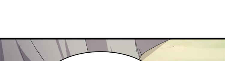 第261话(1/3)-第261话