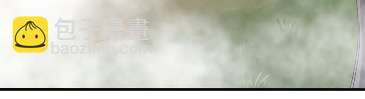 第261话(1/3)-第261话