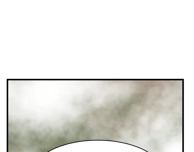 第261话(1/3)-第261话