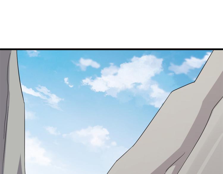 第261话(1/3)-第261话