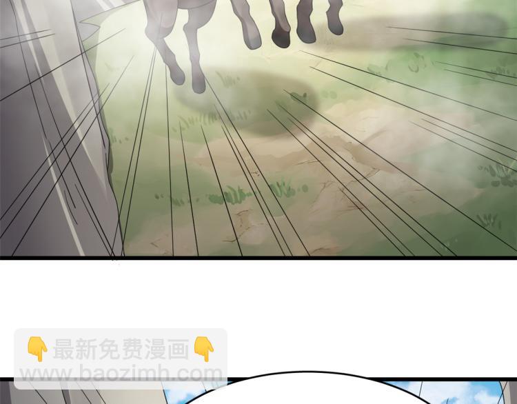 第261话(1/3)-第261话