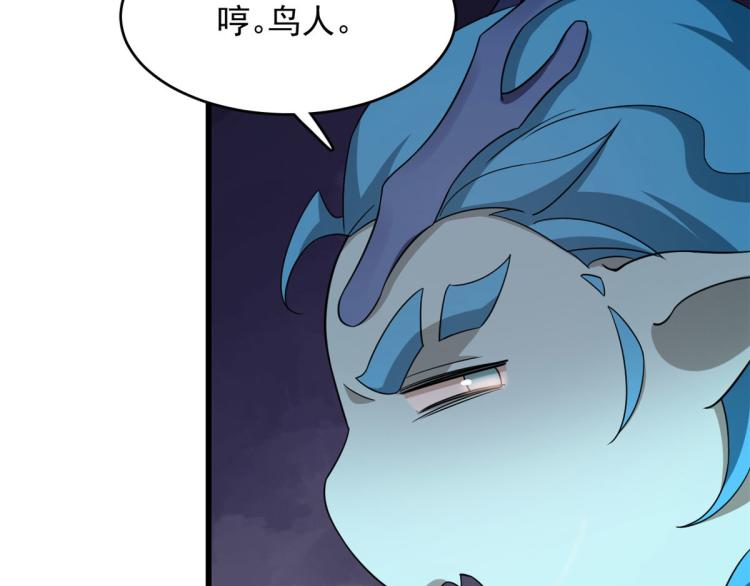 第263话(1/2)-第263话