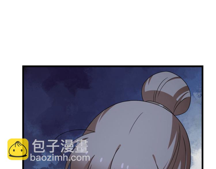 第263话(1/2)-第263话