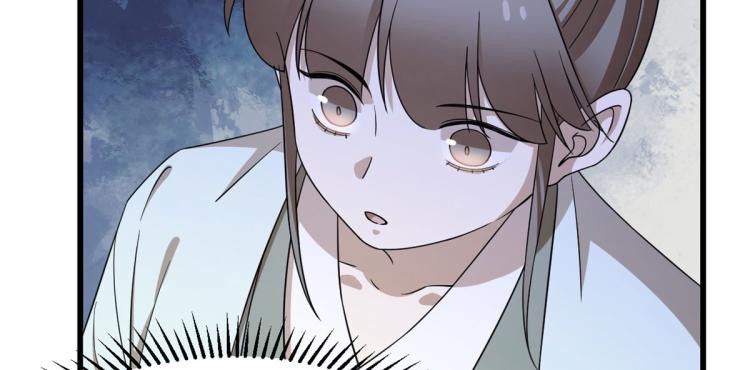 第263话(1/2)-第263话