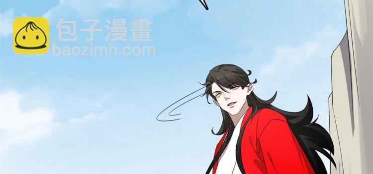 第265话(1/3)-第265话