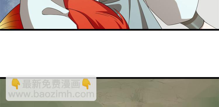 第265话(1/3)-第265话