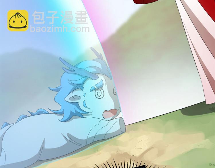 第265话(1/3)-第265话