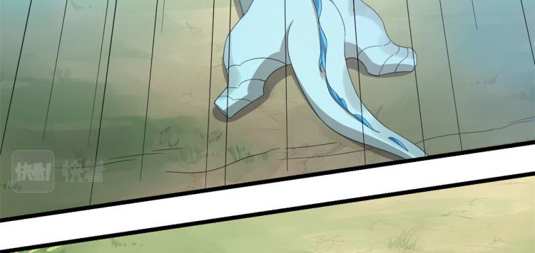 第265话(1/3)-第265话