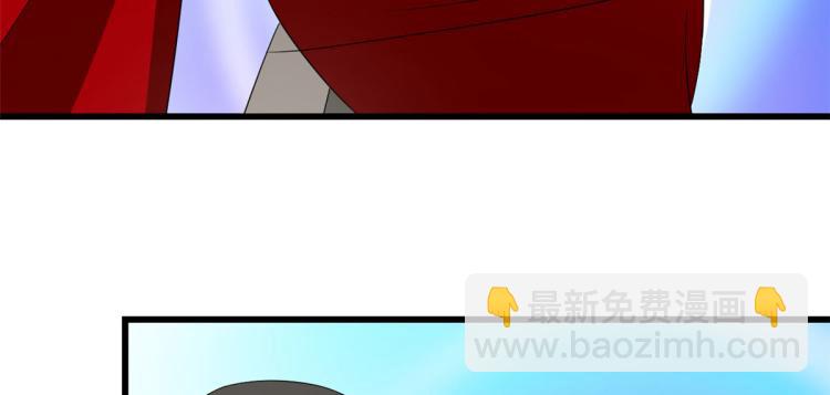 第265话(1/3)-第265话