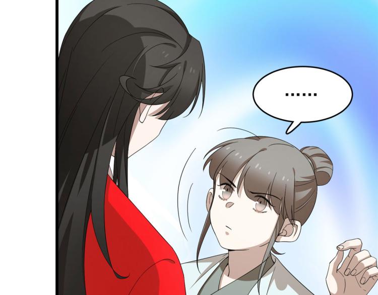 第265话(1/3)-第265话