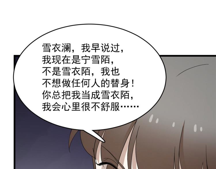 第265话(1/3)-第265话