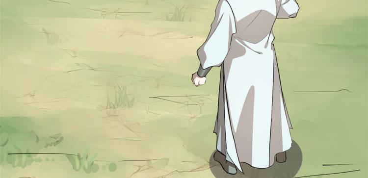 第267话(1/2)-第267话