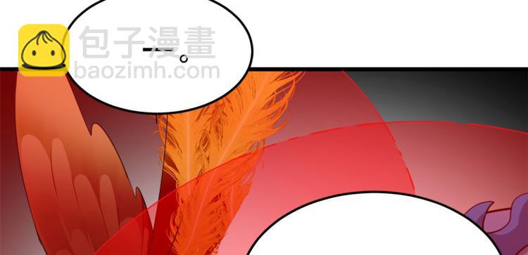 第267话(1/2)-第267话