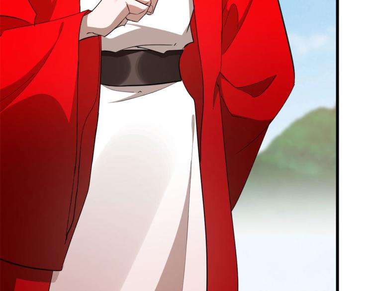 第267话(1/2)-第267话