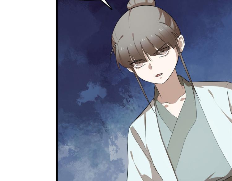 第267话(1/2)-第267话