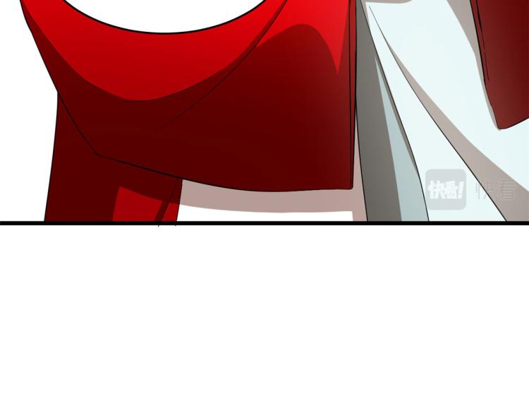 第267话(1/2)-第267话