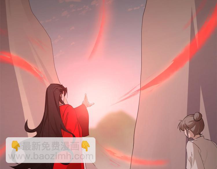 第267话(1/2)-第267话