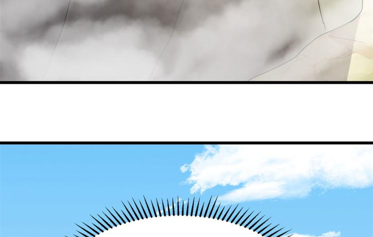 第267话(1/2)-第267话