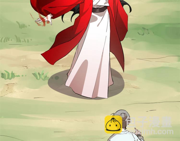 第267话(1/2)-第267话