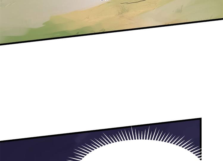 第269话(1/3)-第269话